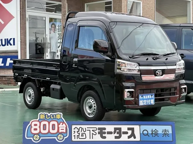 ハイゼット(ダイハツ)ジャンボ エクストラ ４WD届出済未使用車 0