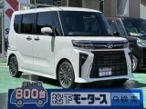 タント未使用車