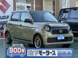 N-ONE未使用車