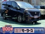 セレナ未使用車