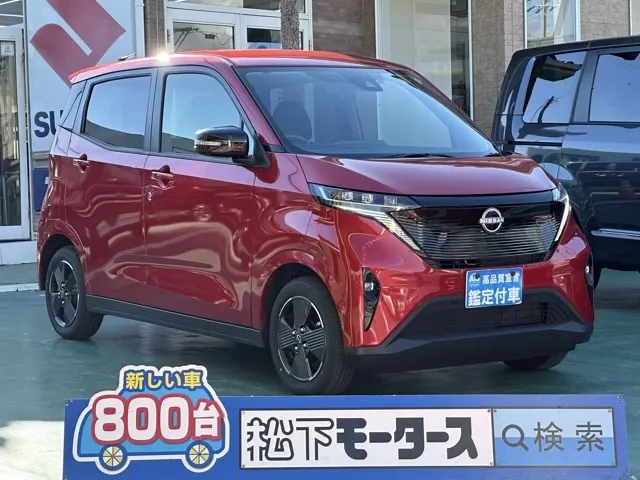 サクラ(ニッサン)X中古車 0