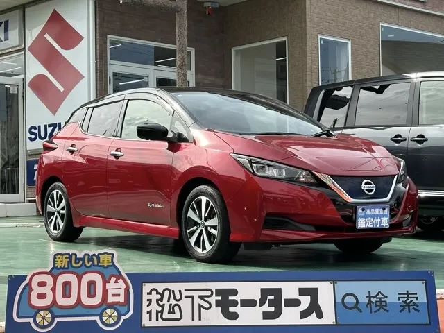 リーフ(ニッサン)Ｘ中古車 0