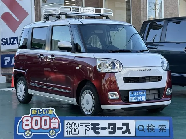 キャンバス(ダイハツ)ストライプスG パノラマUGP届出済未使用車 0