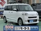 キャンバス未使用車ダイハツ