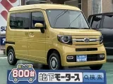 N-VAN未使用車ホンダ