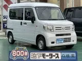 N-VAN未使用車ホンダ