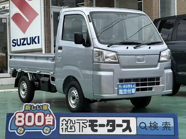 ハイゼット(ダイハツ)スタンダード 農用SP MT 4WD届出済未使用車 0