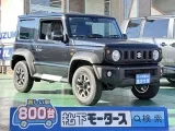 ジムニーシエラ未使用車