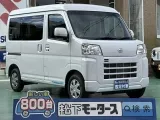 ダイハツハイゼットカーゴ[NO:17849]