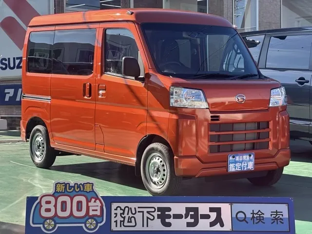 ハイゼット(ダイハツ)デラックス AT中古車 0