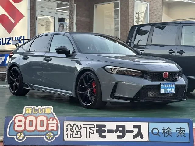 シビック(ホンダ)タイプR登録済未使用車 0