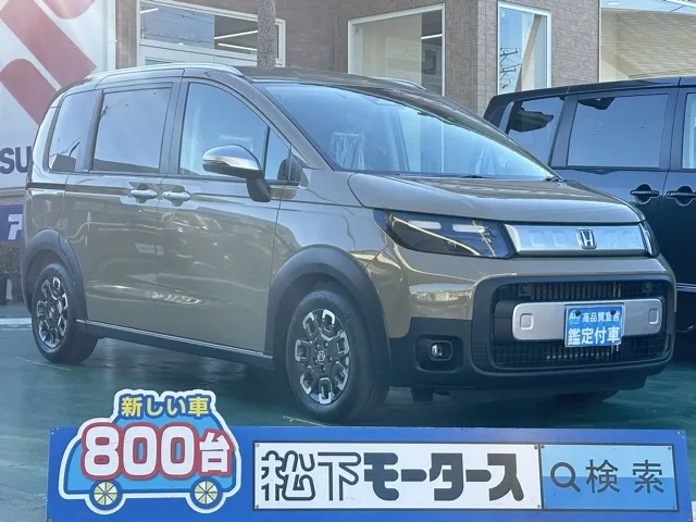 フリード(ホンダ)クロスター登録済未使用車 0