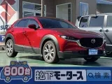 CX-30未使用車