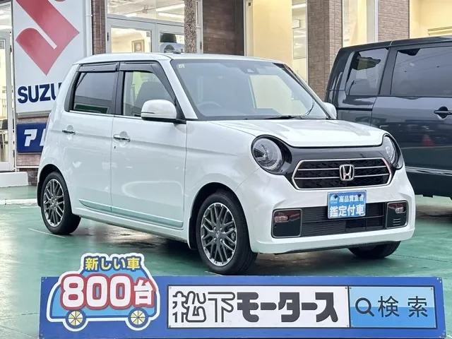 N-ONE(ホンダ)プレミアムツアラー中古車 0