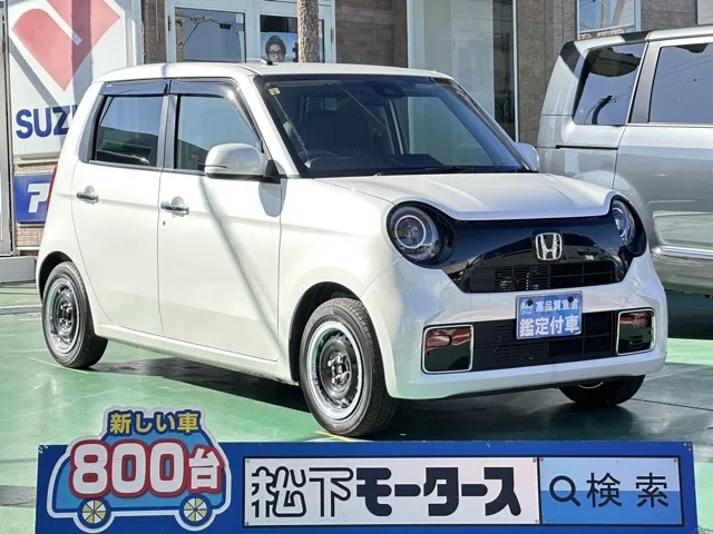 N-ONE(ホンダ)オリジナル中古車 0