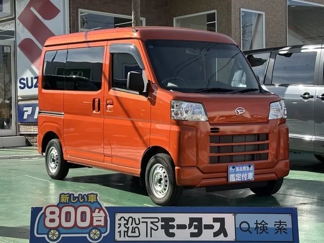 ハイゼット(ダイハツ)デラックス AT中古車 0