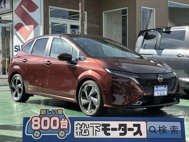 オーラ(ニッサン)G中古車 0