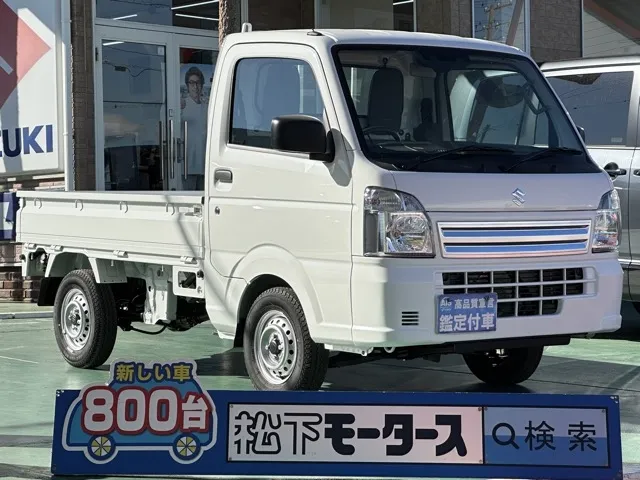 キャリートラック(スズキ)KC 4WD 5MT セーフティサポート届出済未使用車 0