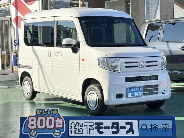 N-VAN(ホンダ)Lタイプ AT ４WD届出済未使用車 0