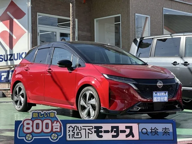 オーラ(ニッサン)G レザーエディション プロパイロット ナビ ワイヤレス充電中古車 0