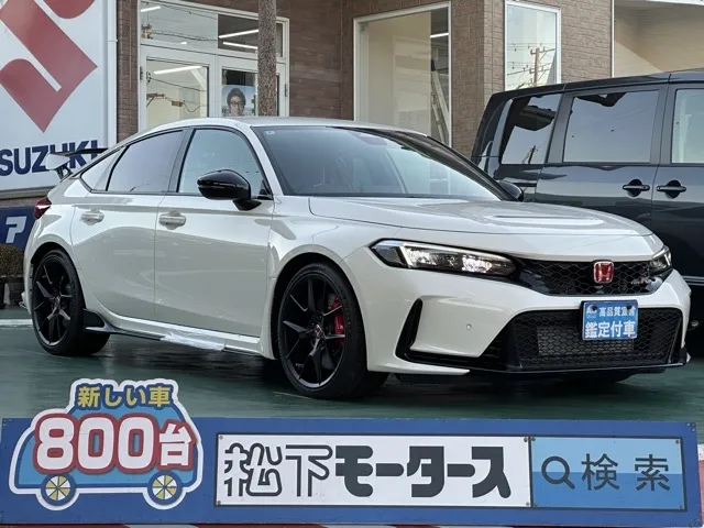 シビック(ホンダ)タイプR登録済未使用車 0