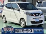 デイズ未使用車