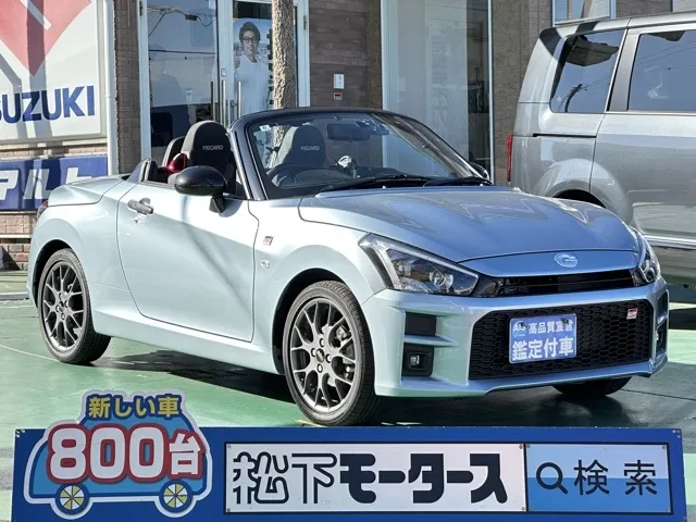 コペン(ダイハツ)GRスポーツ CVT中古車 0