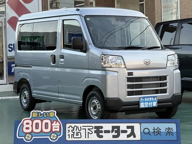 ハイゼット(ダイハツ)デラックス AT届出済未使用車 0