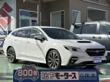 レヴォーグ未使用車