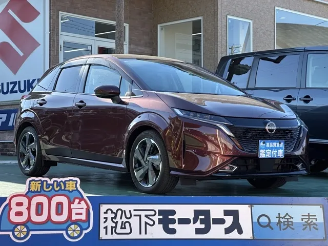 オーラ(ニッサン)G レザーエディション中古車 0