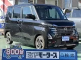 ルークス未使用車