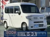 N-VAN未使用車