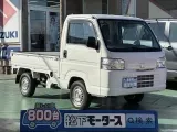 アクティ未使用車