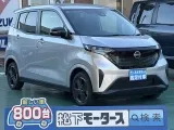 サクラ未使用車