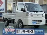 ハイゼット未使用車