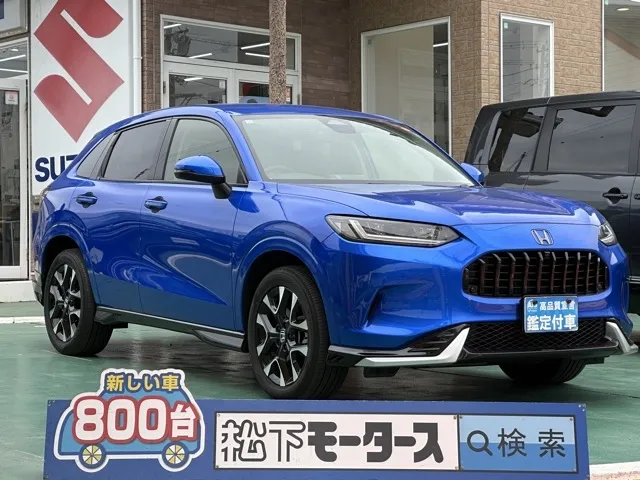 ZR-V(ホンダ)e：HEV Z中古車 0