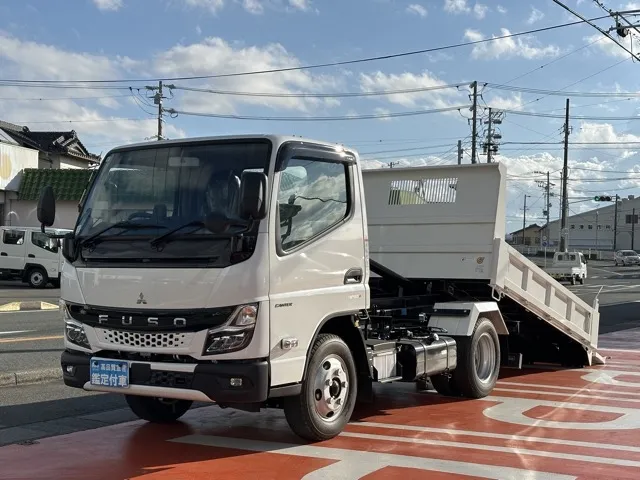 キャンター(三菱)３ｔ ローダースライドダンプ登録済未使用車 1