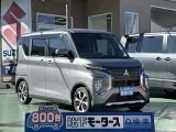 eKクロススペース未使用車