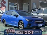 レヴォーグ未使用車