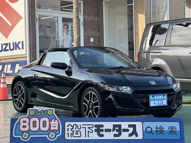 S660(ホンダ)アルファ MT中古車 0