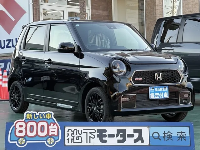 N-ONE(ホンダ)ＲＳ ＡＴ届出済未使用車 0