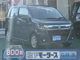 ワゴンR未使用車