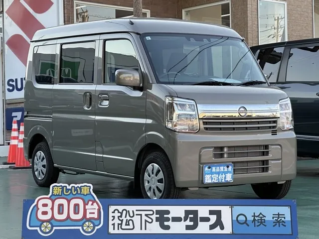 クリッパー(ニッサン)GXターボ中古車 0