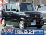 N-BOX未使用車