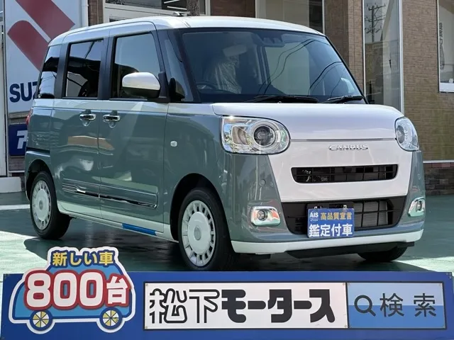 キャンバス(ダイハツ)ストライプスGターボ届出済未使用車 0