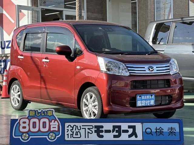 ムーヴ(ダイハツ)XリミテッドⅡ SAⅢ届出済未使用車 0