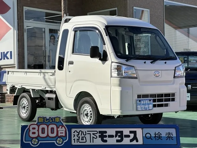 ハイゼット(ダイハツ)ジャンボ スタンダード 4WD AT届出済未使用車 0