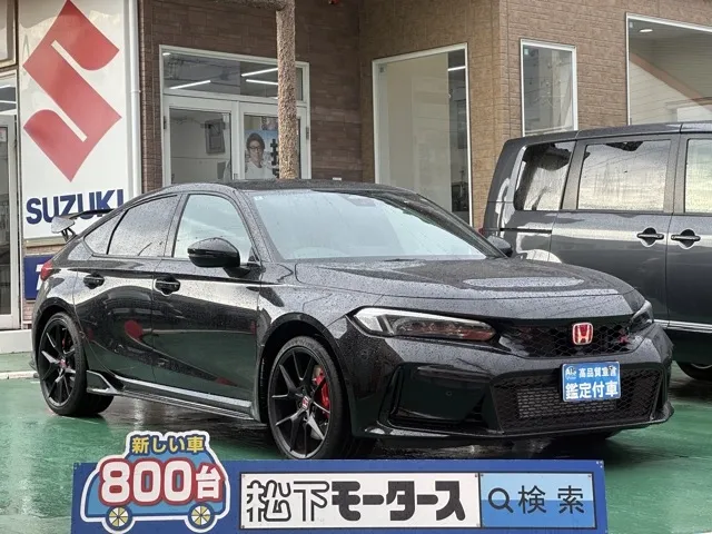 シビック(ホンダ)タイプR中古車 0