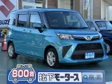 トール未使用車