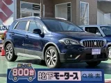 SX4未使用車